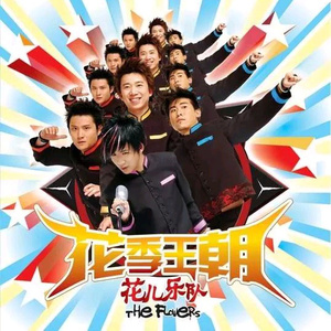 成人黄色小说视频
