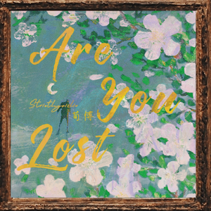 成人黄色小说视频
